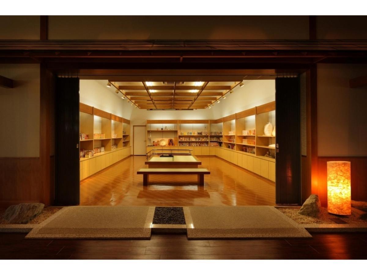 Kinugawa Onsen Yusuikiko Hotel Otaki - Vacation Stay 68836V Nikkō Extérieur photo